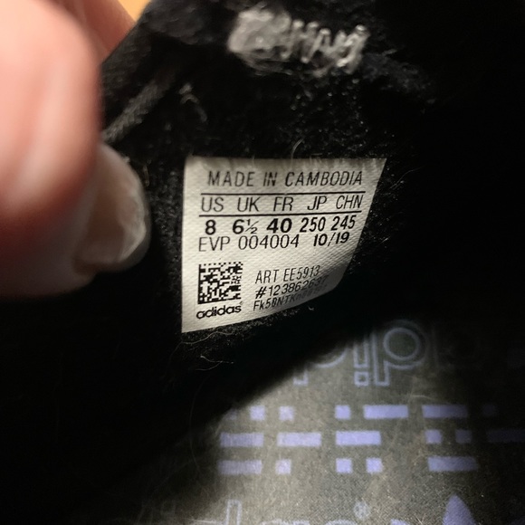 Adidas Nite Jogger (women’s 8) - Picture 6 of 7